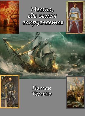 Ссылка на kraken торговая площадка