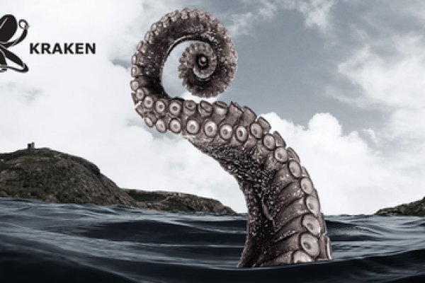 Kraken зеркало store