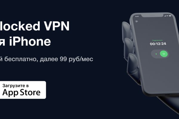 Кракен сайт kr2web in цены