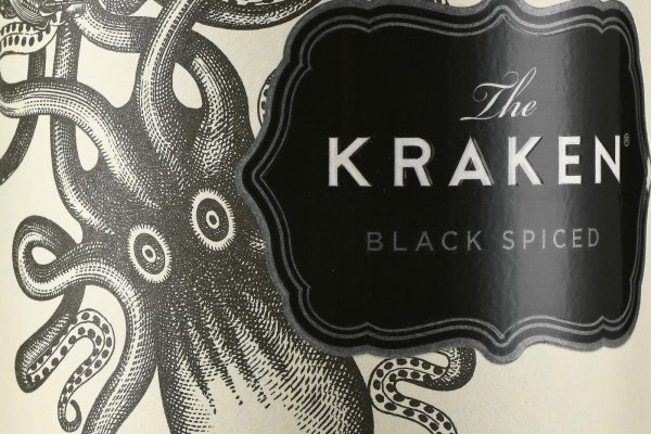 Kraken это