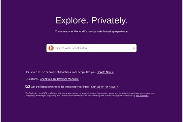 Кракен даркнет как зайти