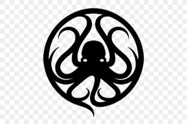 Kraken tor link